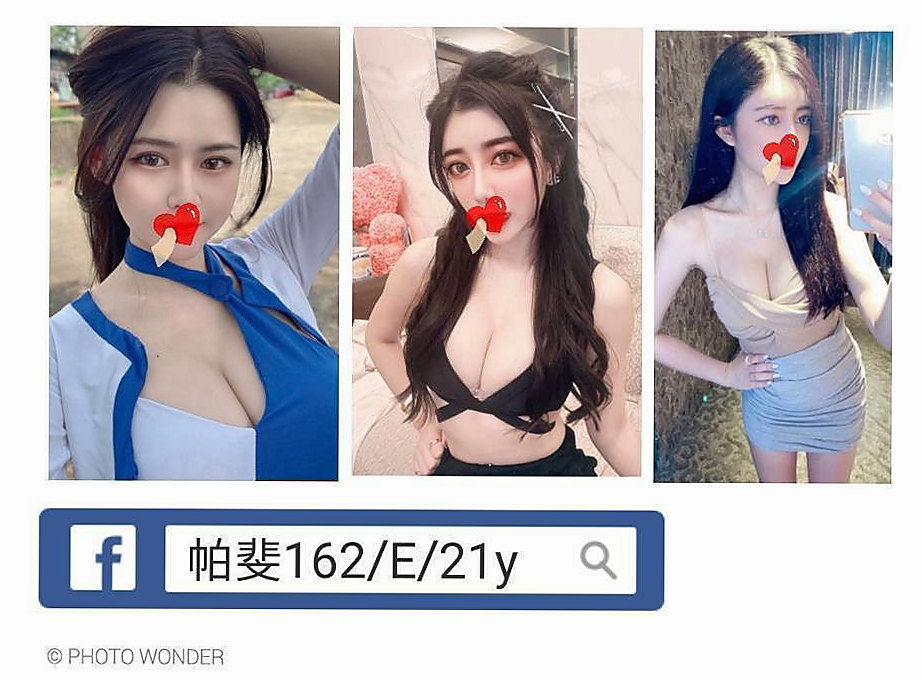 全新體驗大屁股?奈久子 大屁股細腰很適合後備式觸感很好 幹起來很舒服！安之(富邦正妹)來自士林叫茶，身高166cm，體重42kg，胸圍E罩杯，年齡19歲